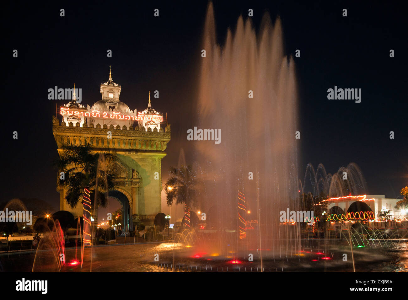 Patuxai Night Vientiane Laos Hi res Stock Photography And Images Alamy patuxai-night-vientiane-laos-hi-res-stock-photography-and-images-alamy