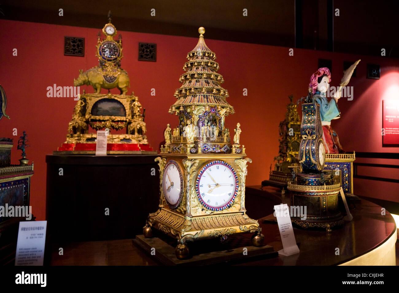 Rare clock / clocks in the clock museum at Palace Museum, The Forbidden City. Beijing. China. Stock Photo