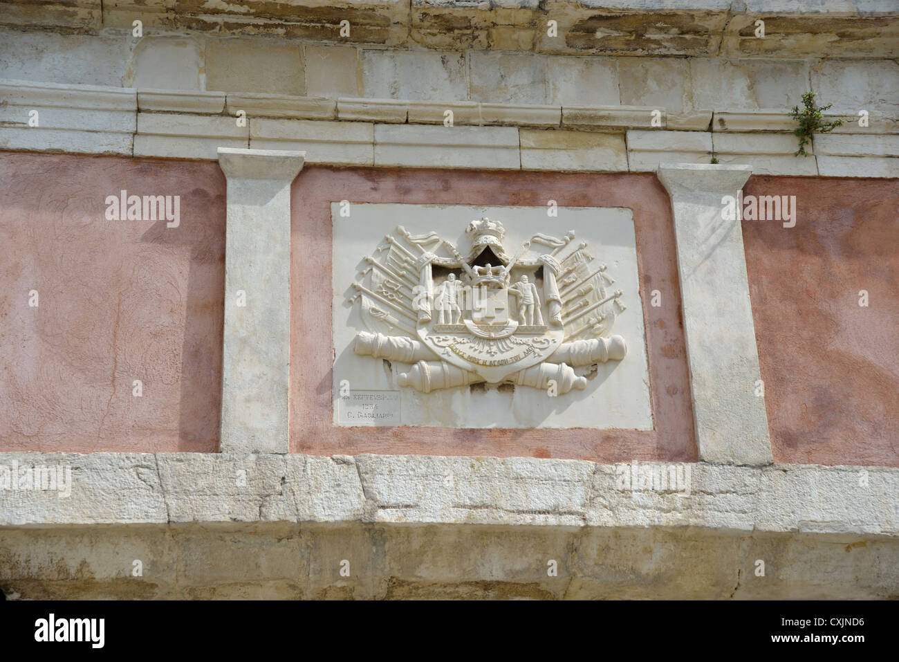 Coat of arms on entrance gate to Paleo Frourio (Old Fortress), Corfu Old Town, Kerkyra, Corfu, Ionian Islands, Greece Stock Photo