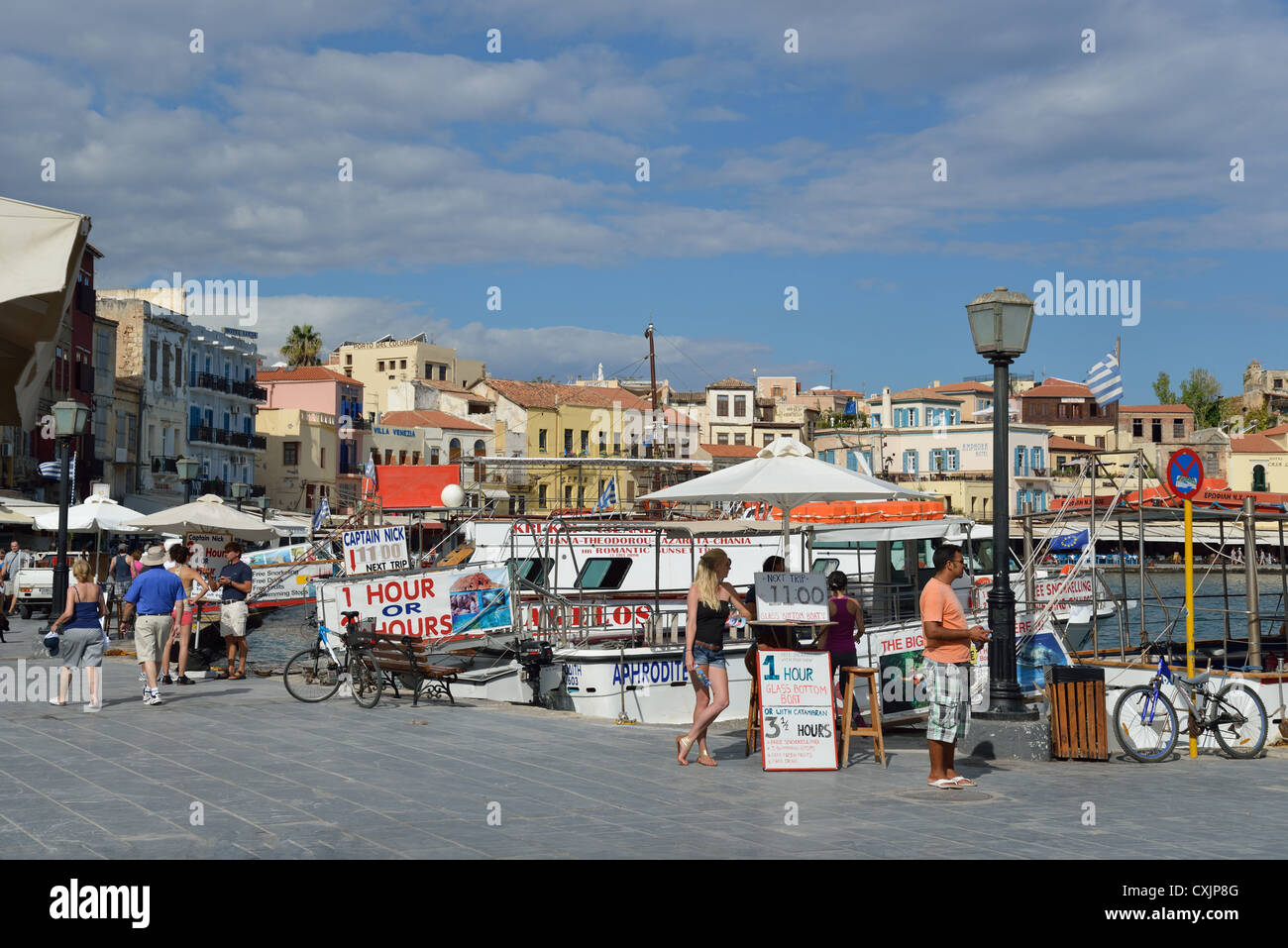 Seafront promenade, Chania, Chania Prefecture, Crete, Greece Stock Photo