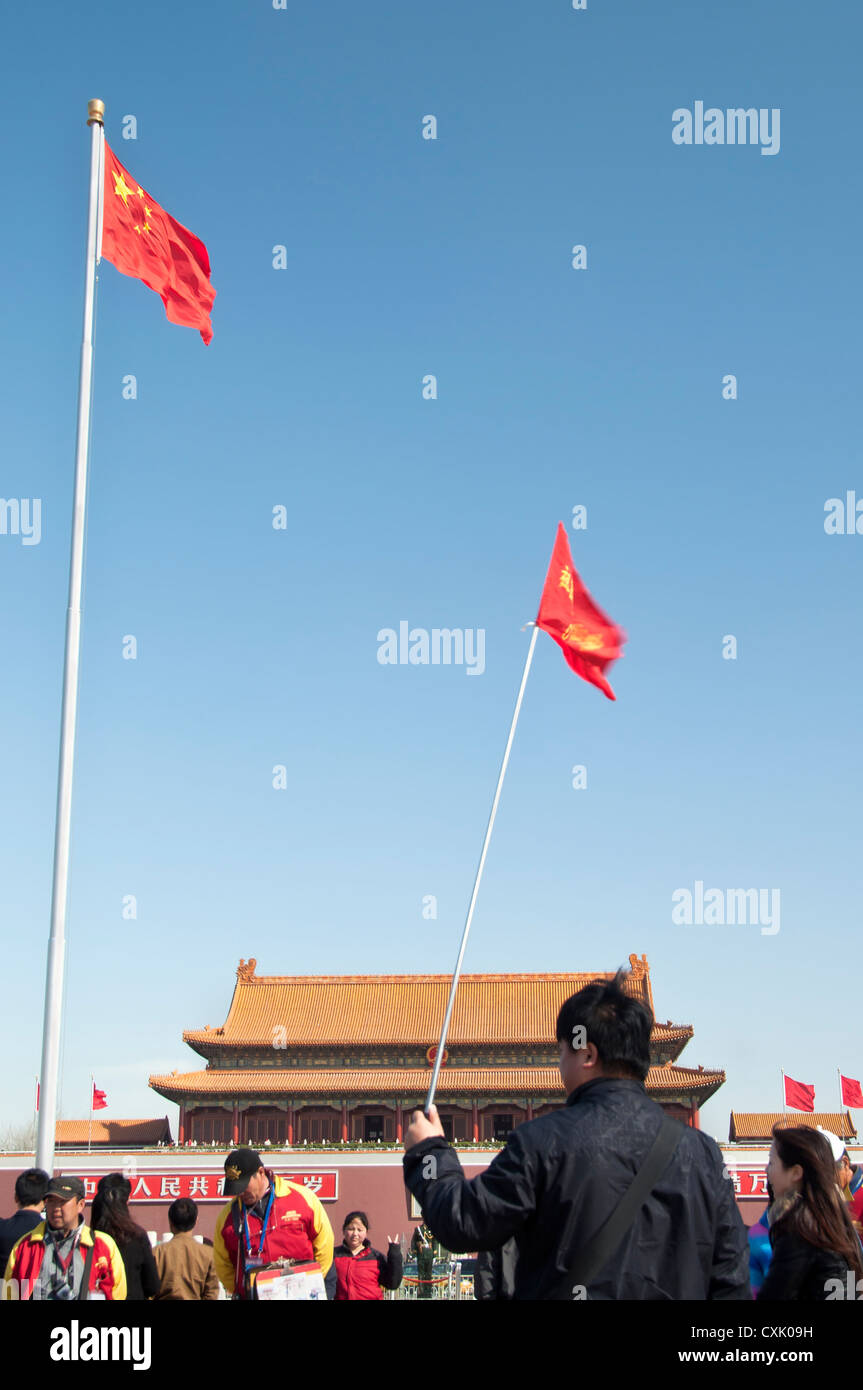 Chinese tourists in Tiananmen Square, Beijing Stock Photo