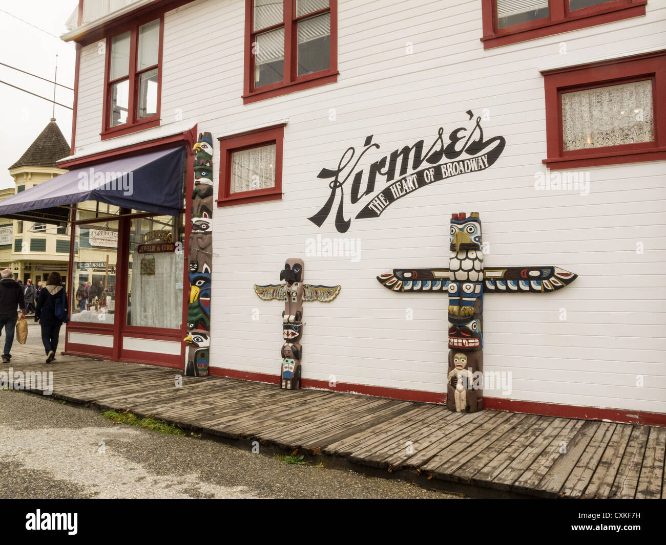 Kirmses curios hires stock photography and images Alamy