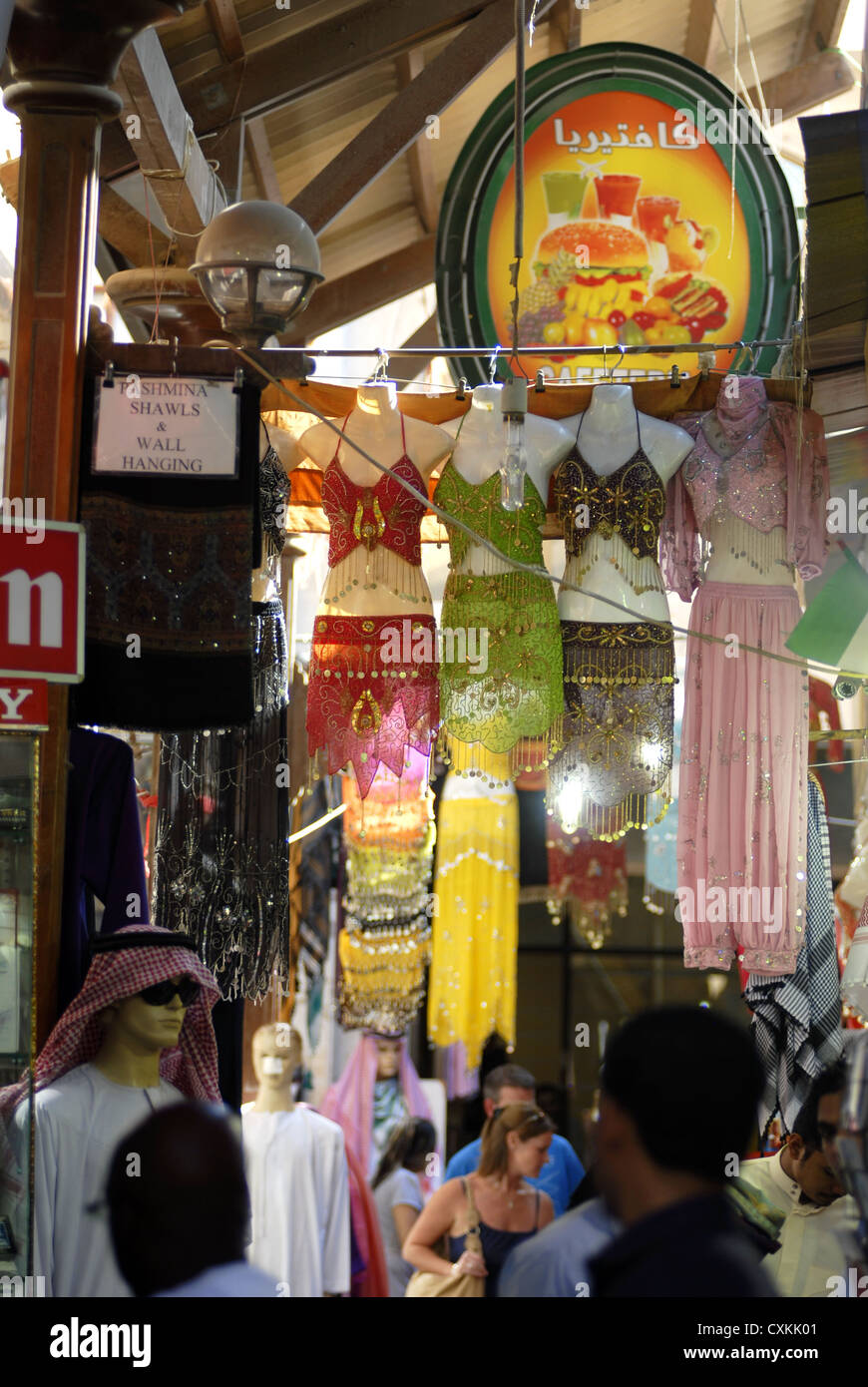 Textile Souk In Bastakiya District Dubai Uae United Arab Emirates South East Persian Gulf
