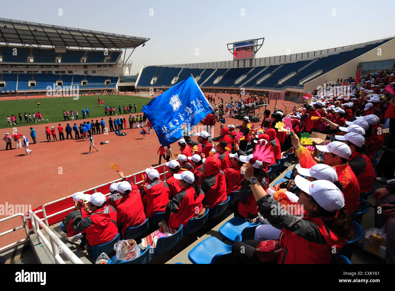 View of the National Olympic Sports Centre, Olympic Park, Beijing City, Beijing Provence, China, Asia. Stock Photo