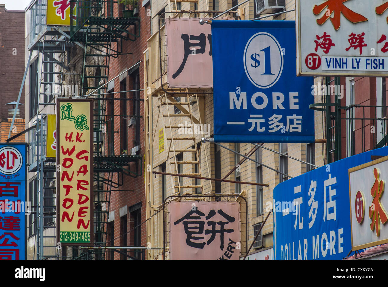 New York, NY, USA, Detail, Chinese Shop Signs, Urban Tenement Buildings