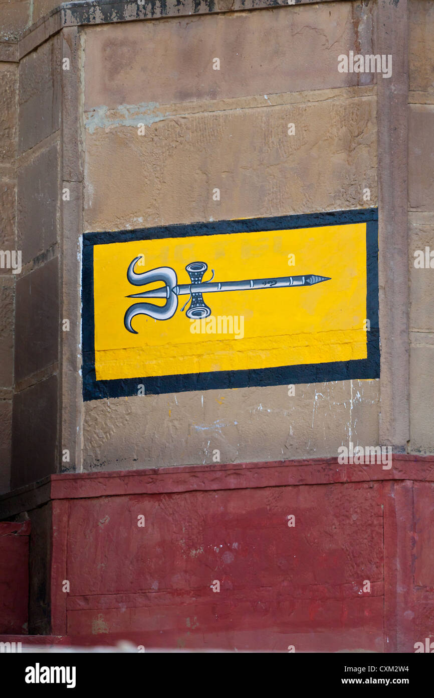 Wall Paintings at the Ghats in Varanasi in India Stock Photo