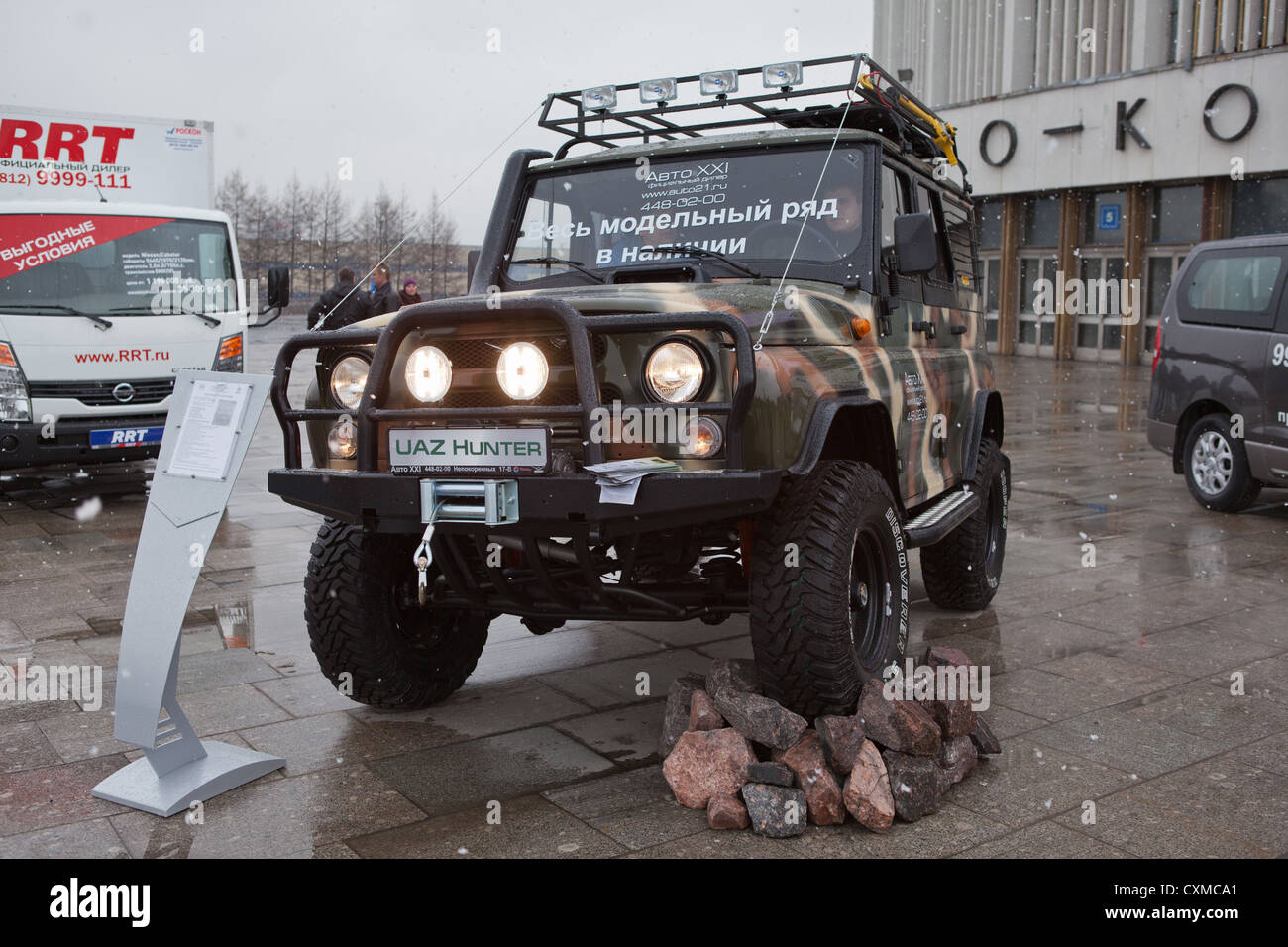 UAZ Hunter on exhibition near Sport Concert Arena, on circa March, 2012 in Saint-Petersburg, Russia Stock Photo