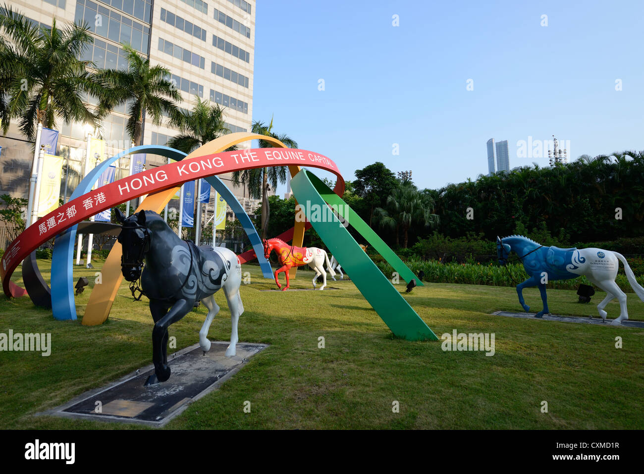 Happy Valley Race Course in Hong Kong Stock Photo
