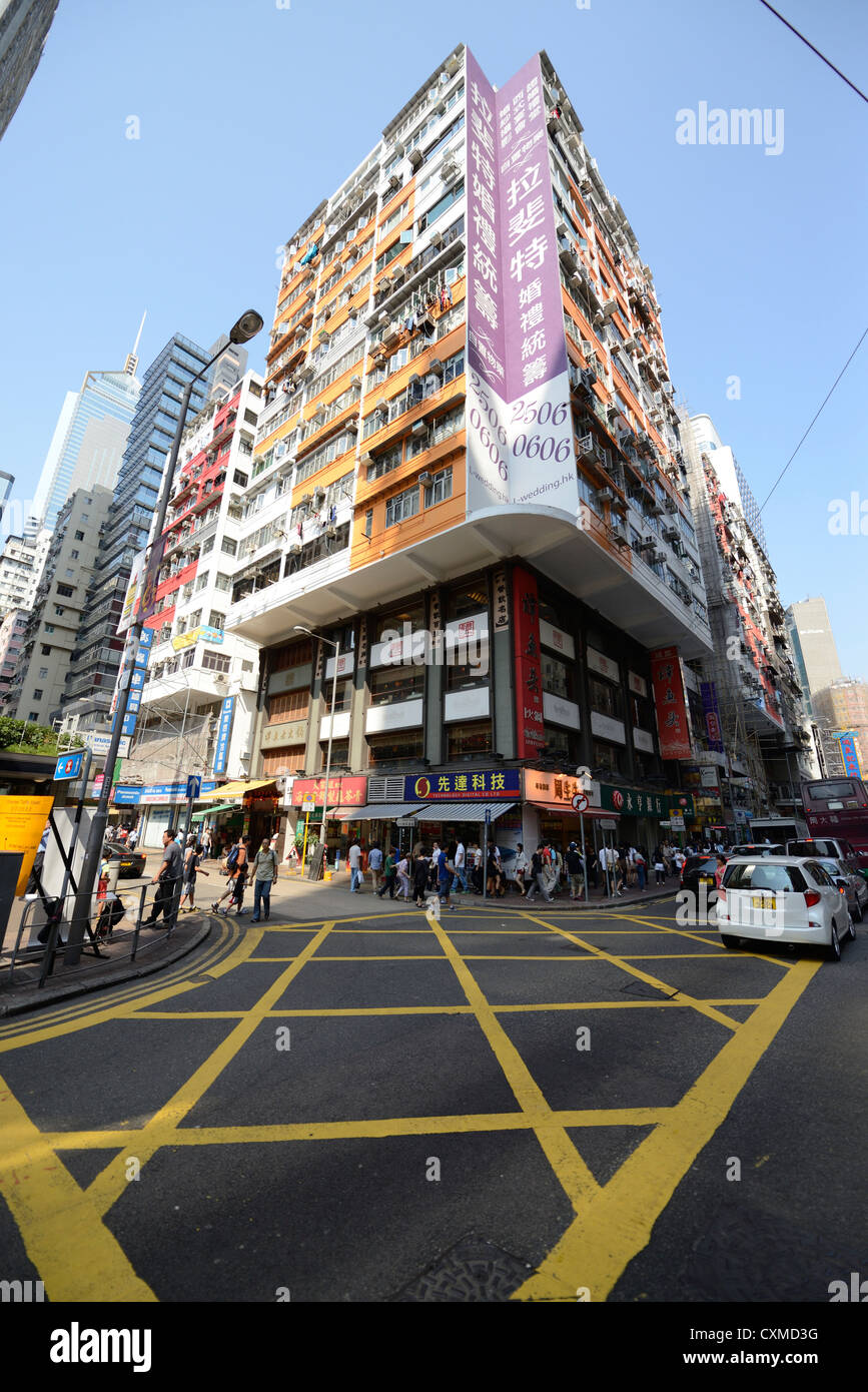 Street scene of Wan Chai, Hong Kong during the day Stock Photo