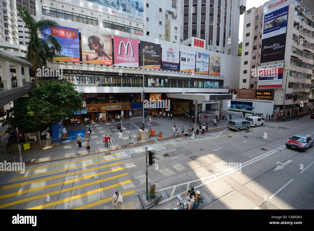 Hopewell centre hong kong hires stock photography and images Alamy