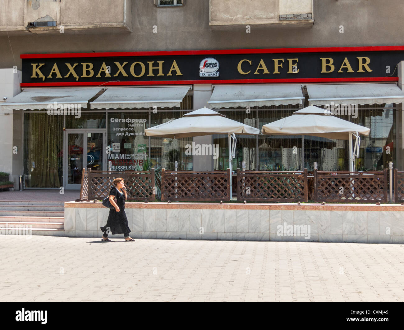 Segafredo cafe, Dushanbe, Rudaki Street, Tajikistan Stock Photo
