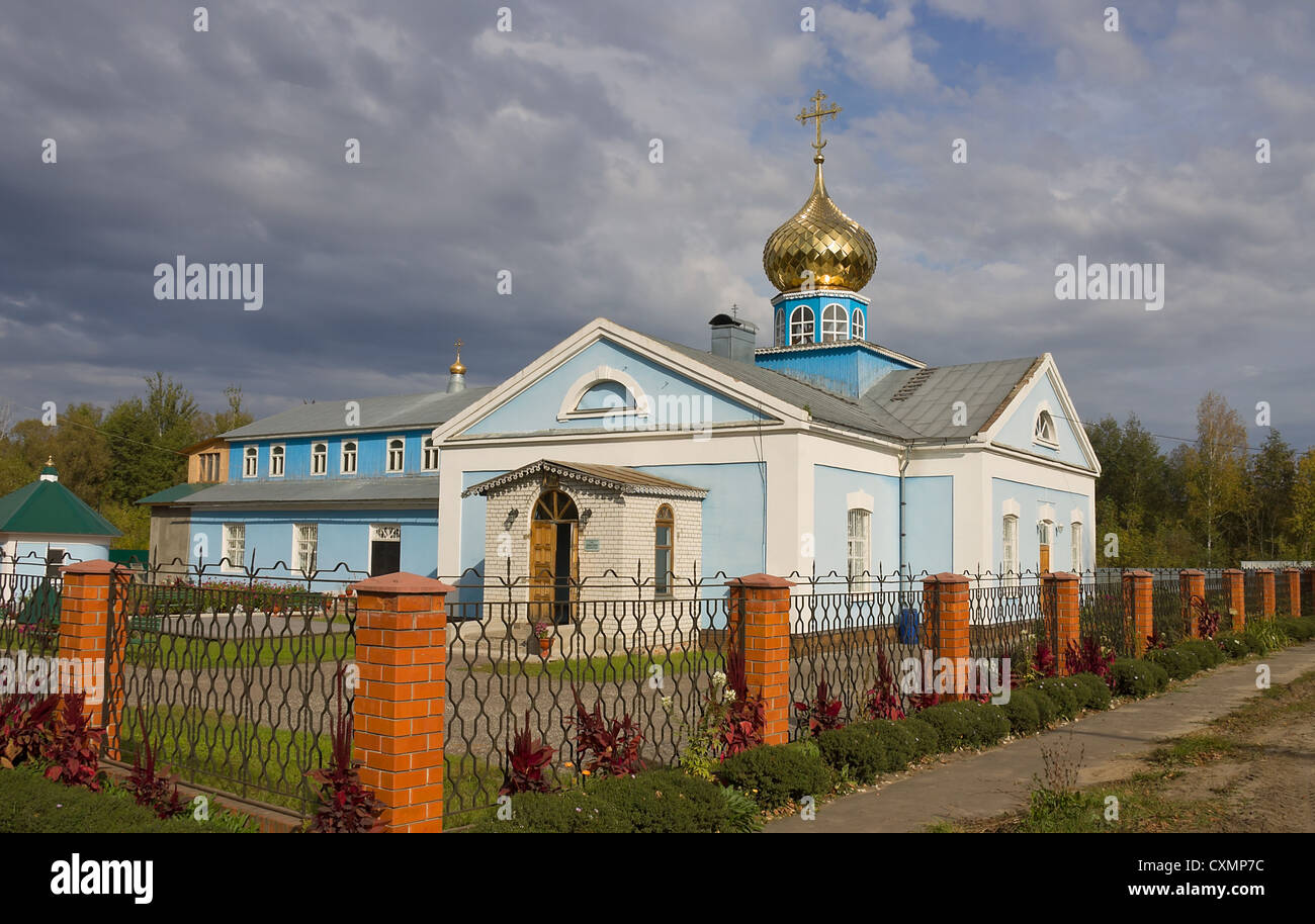 Orthodox church of the Icon of the Theotokos. Roshal town, Moscow region, Russia Stock Photo