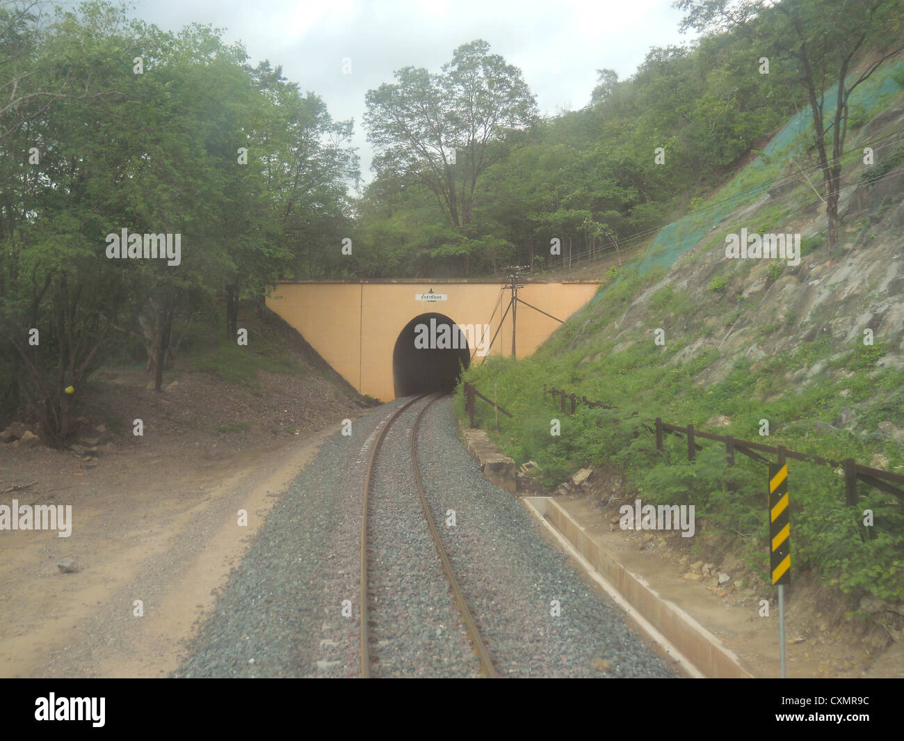 Railroad R Railroad r r hi-res stock photography and images - Alamy