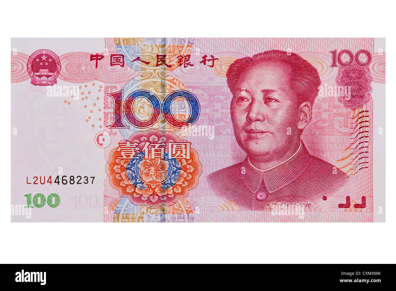 Chinese 100 RMB or Yuan featuring Chairman Mao on the front of each bill Stock Photo