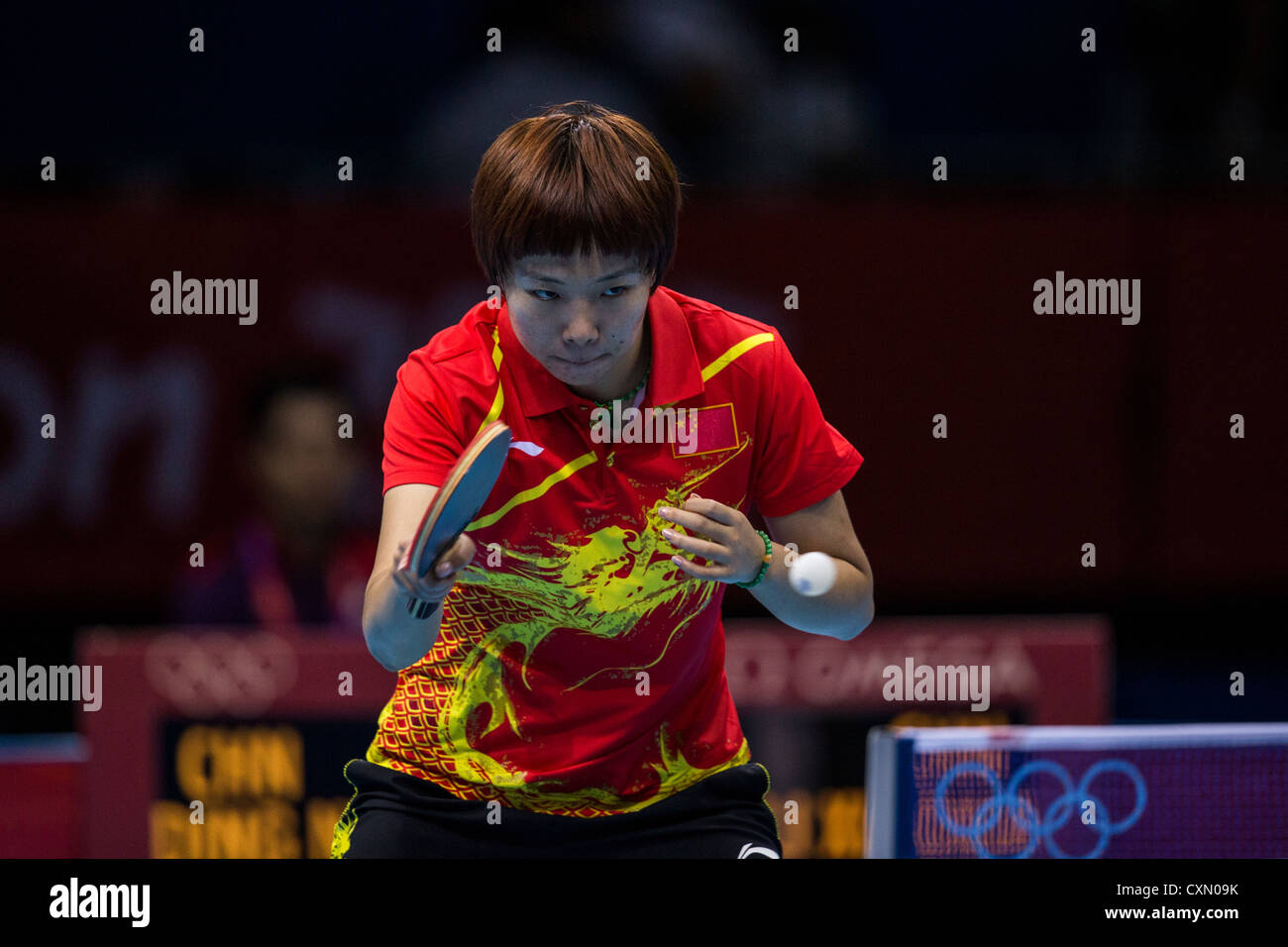 Li Xiaoxia (CHN) wins the women's table tennis gold medal in Olympic