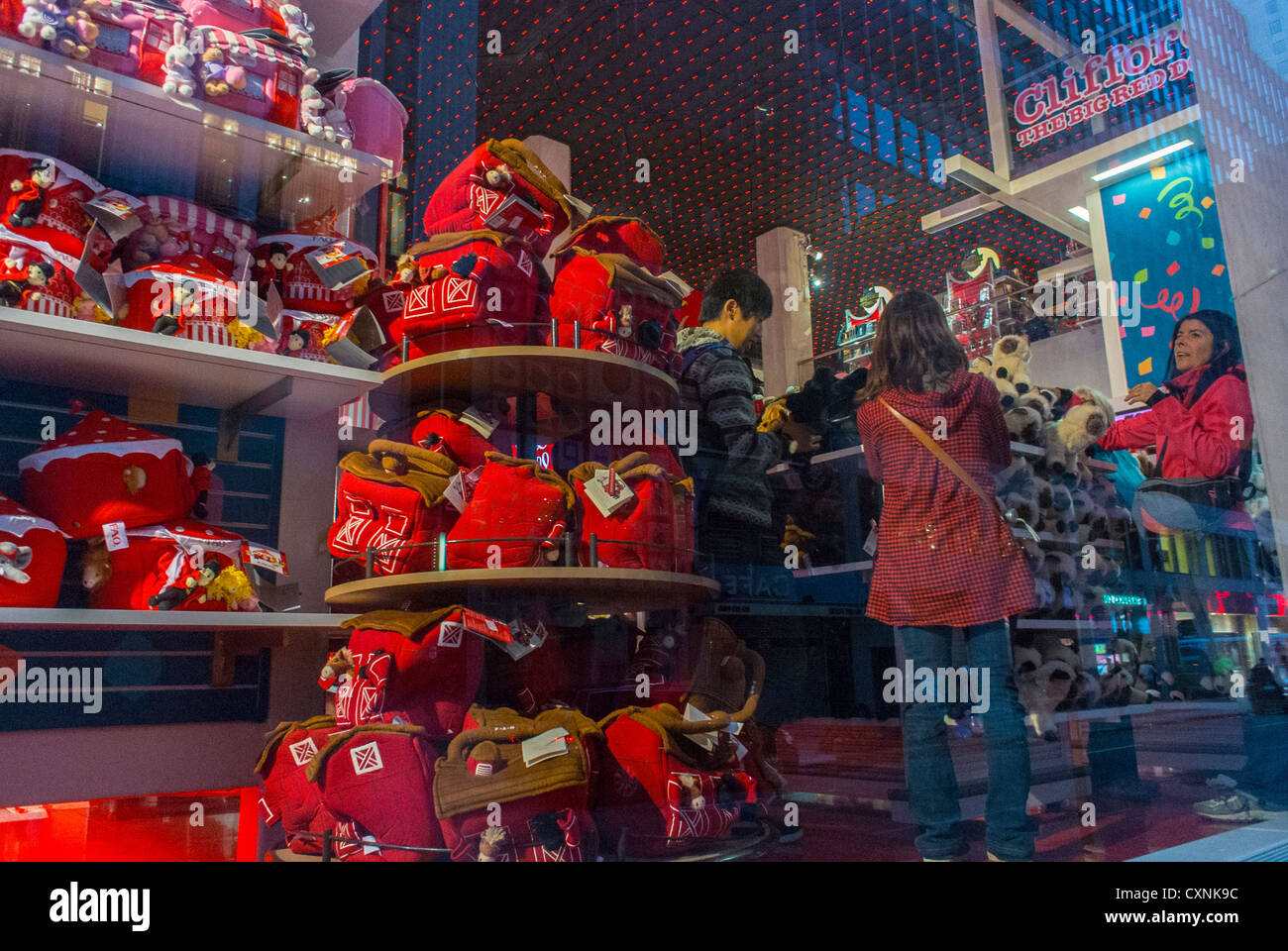 Toys shelves adult hires stock photography and images Alamy