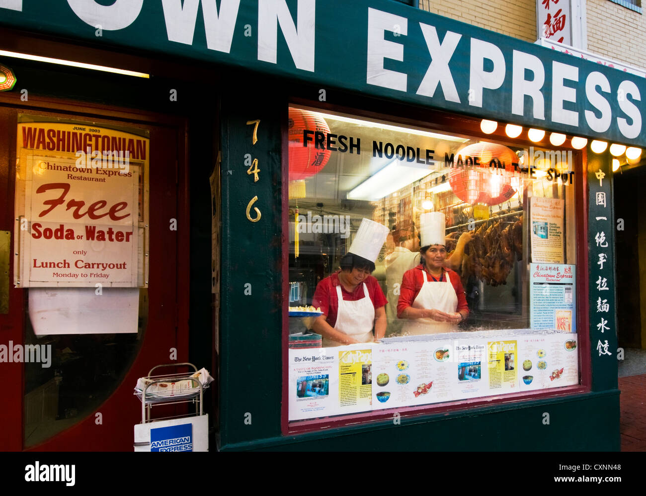 The Chinatown Express restaurant in Washington DC with chefs preparing