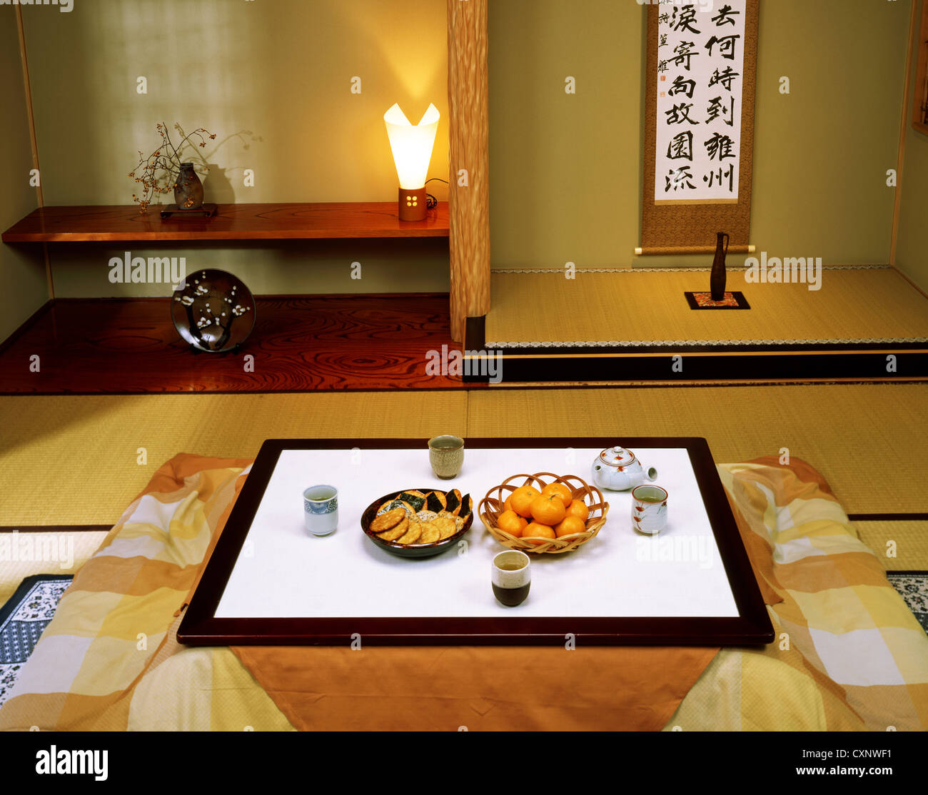 Kotatsu hi-res stock photography and images - Alamy