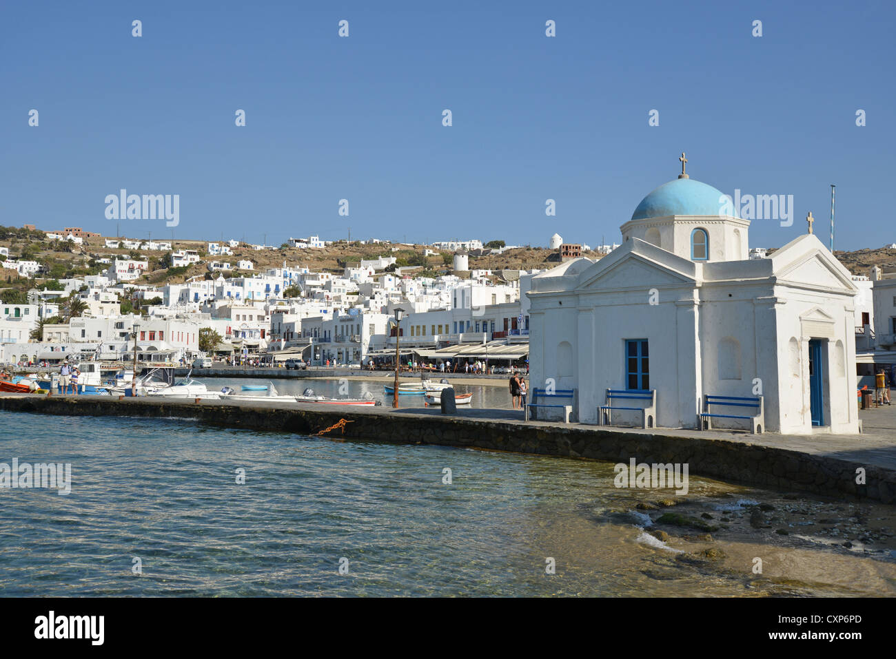 Harbour view, Chora, Mykonos, Cyclades, South Aegean Region, Greece Stock Photo