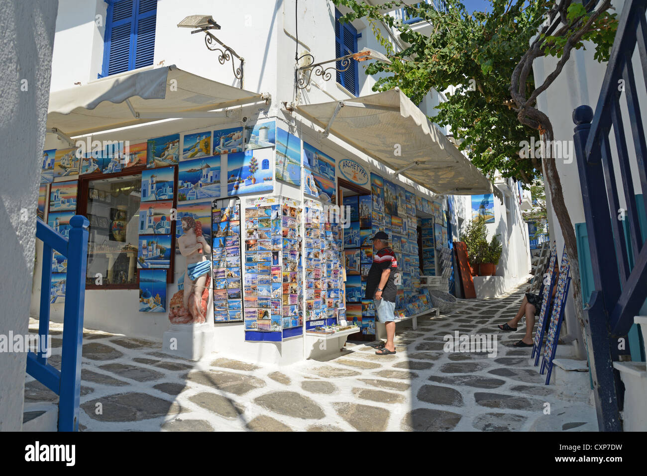 Souvenir shop, Chora, Mykonos, Cyclades, South Aegean Region, Greece Stock Photo
