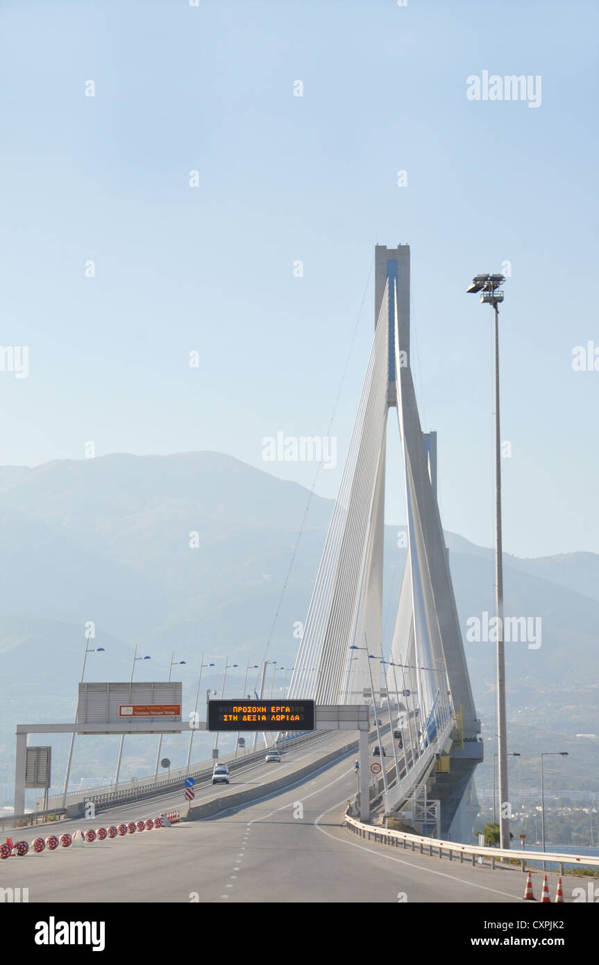 Rion-Antirion Bridge, Greece Stock Photo