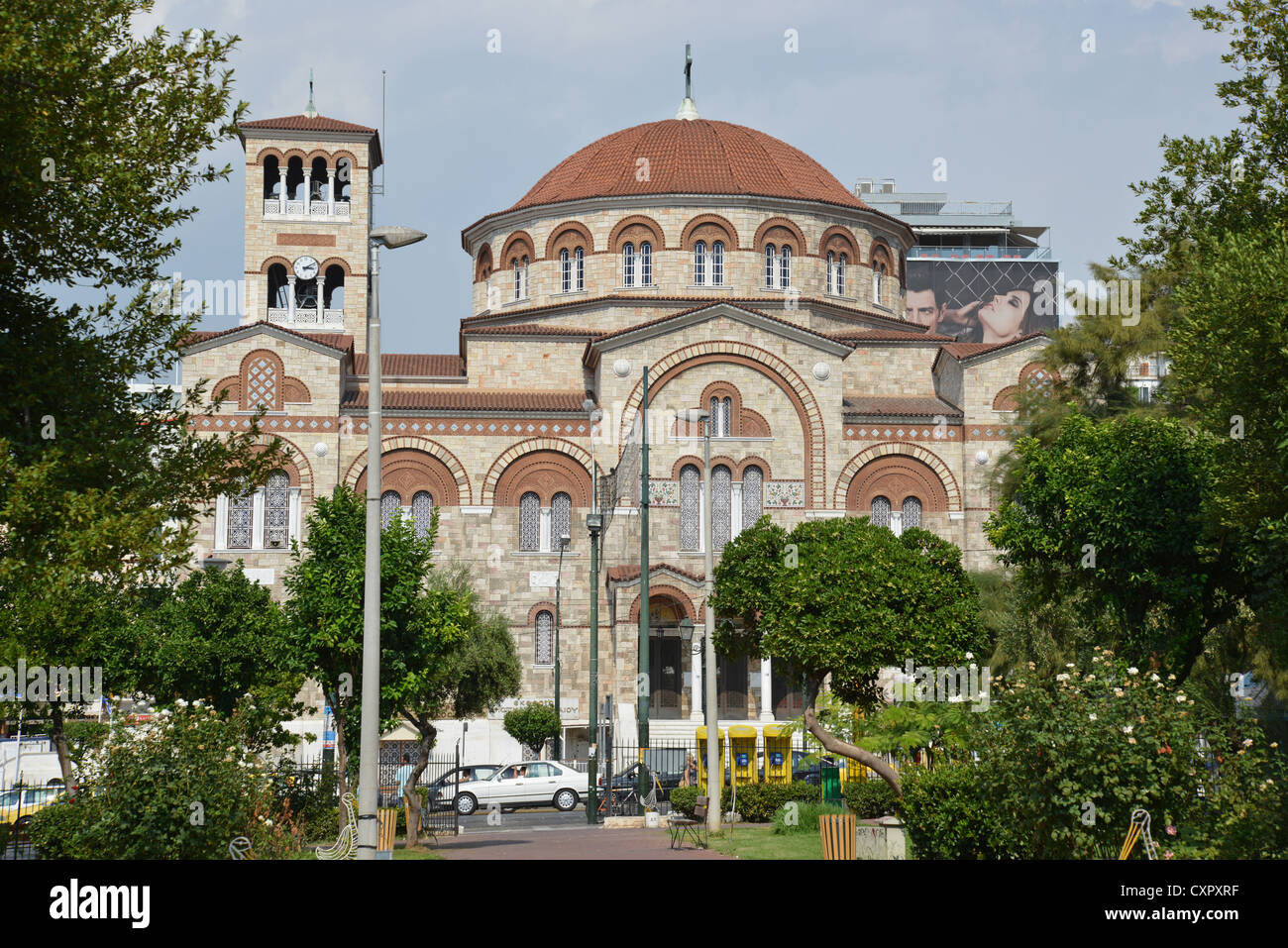 The Neo-Byzantine Cathedral of Holy Trinity, Piraeus, Athens, Attica Region, Greece Stock Photo