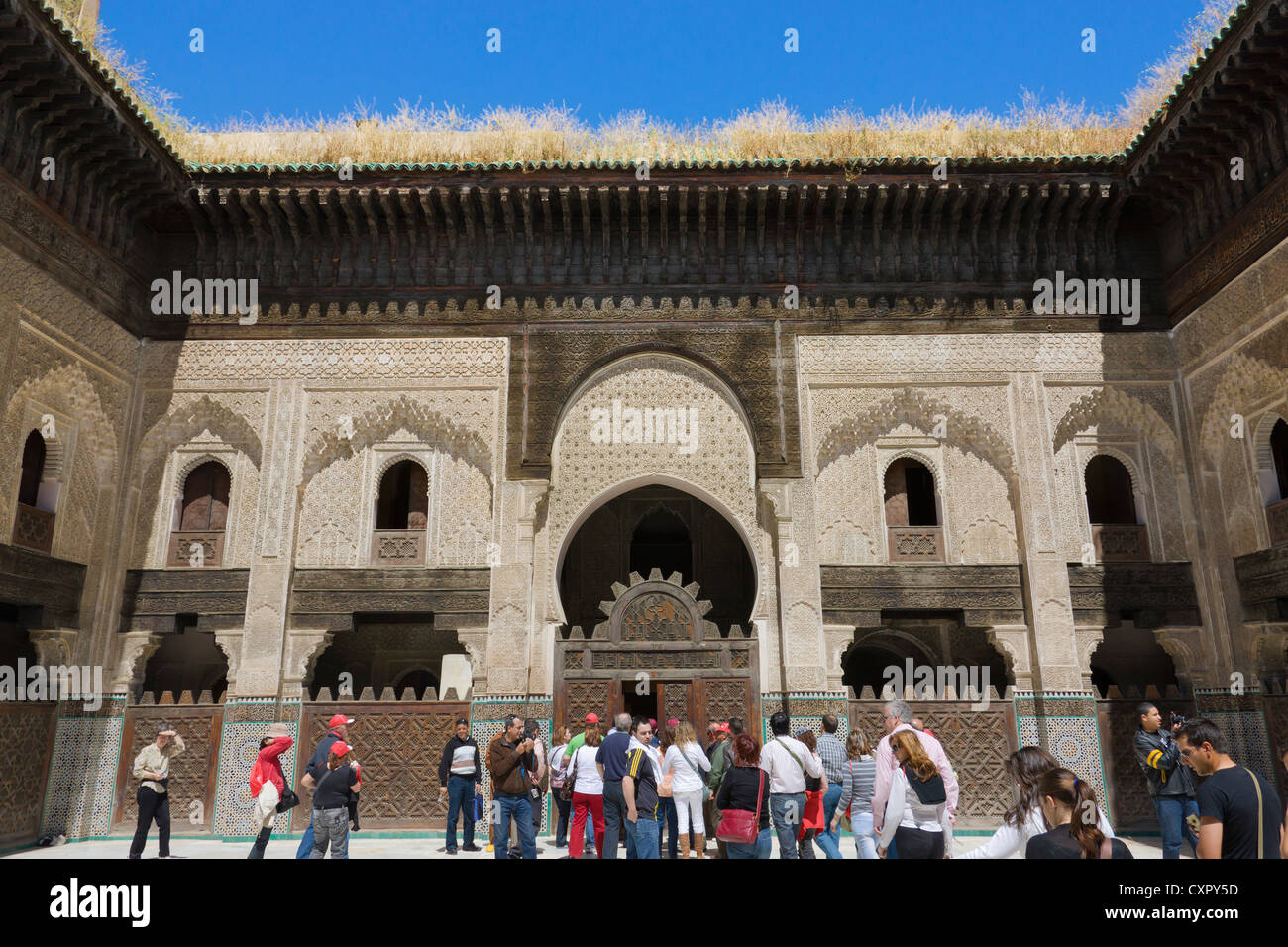 Mosque in the old medina, Fes, Morocco Stock Photo