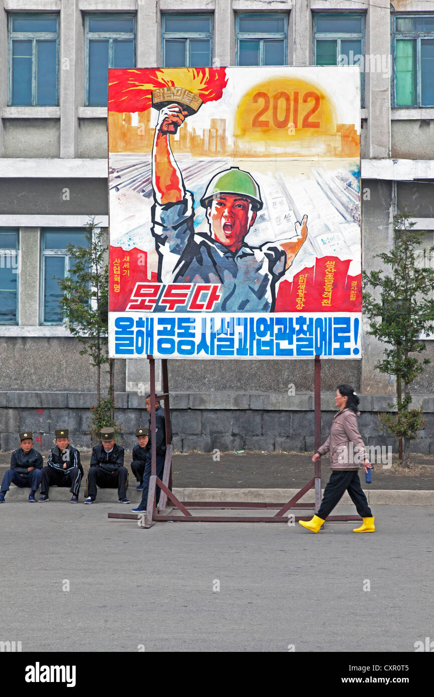 Democratic Peoples's Republic of Korea (DPRK), North Korea, East Sea of Korea, Wonsan City, propaganda poster Stock Photo