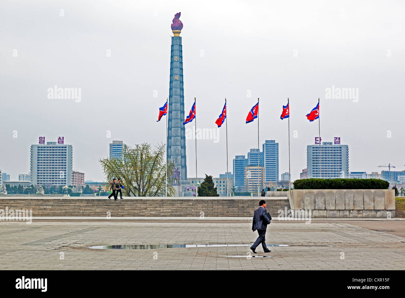 Democratic Peoples's Republic of Korea (DPRK), North Korea, Pyongyang, Juche Tower and the Taedong river Stock Photo