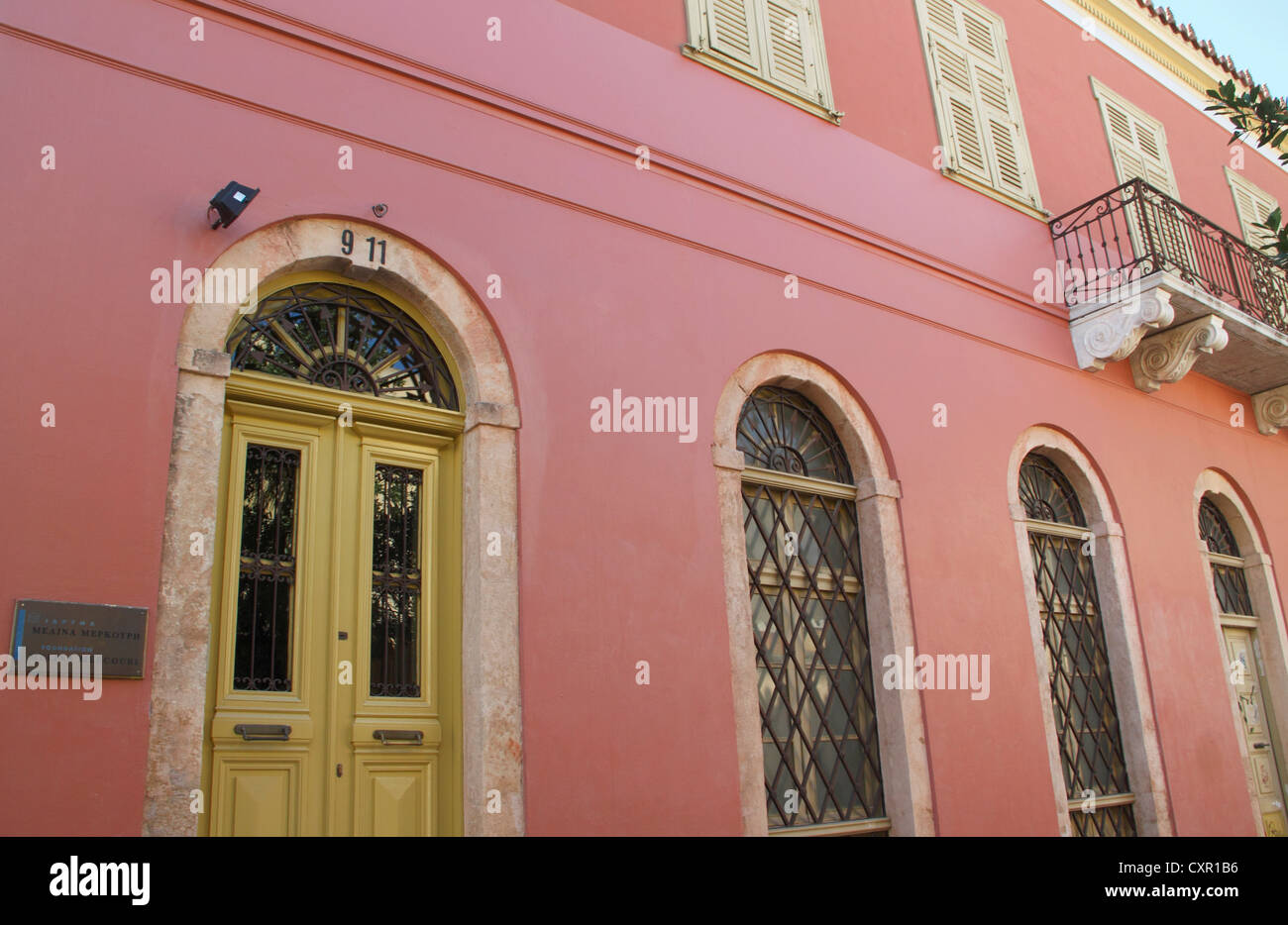 Melina Mercouri Foundation Polygnotou Street Plaka Athens Attica