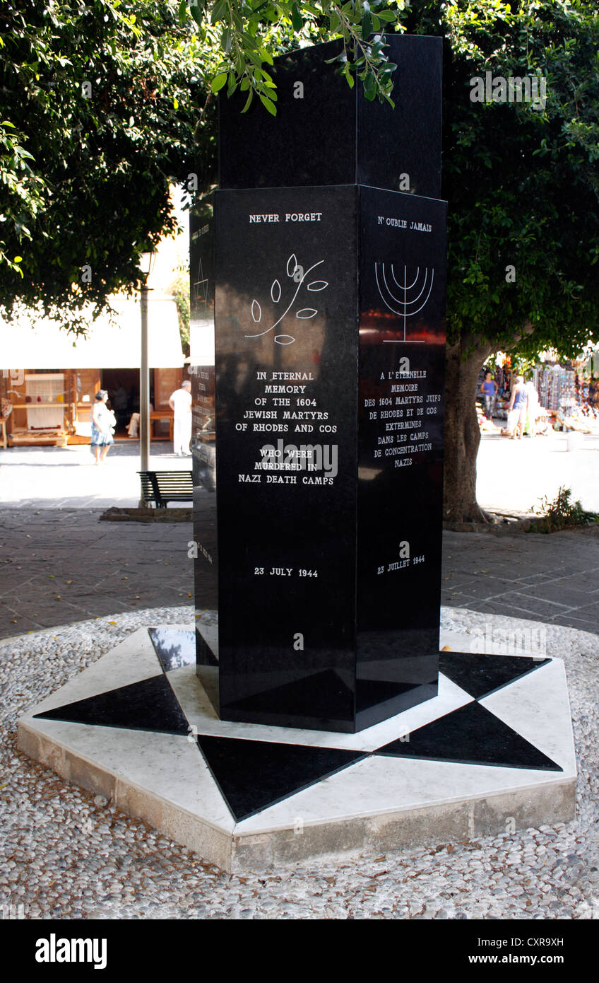 THE HOLOCAUST MEMORIAL TO GREEK VICTIMS. THE SQUARE OF THE MARTYRED JEWS. RHODES OLD TOWN. RHODES. Stock Photo