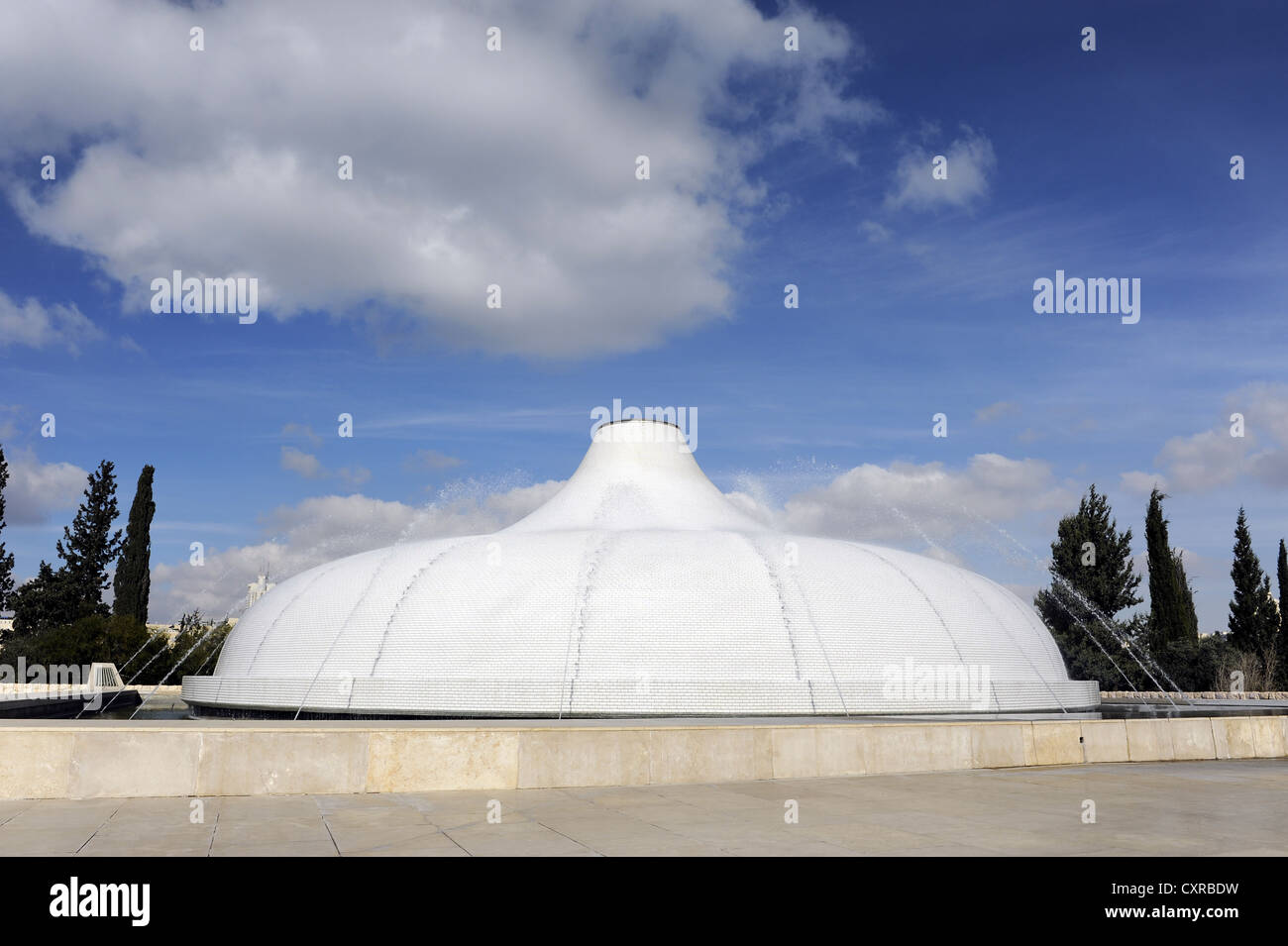 Shrine of the Book at the Israel Museum, repository of the Old Testament scrolls, Jerusalem, Israel, Middle East, Western Asia Stock Photo