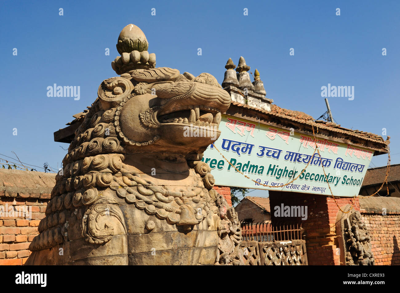Shree Padma Higher Secondary School, Bhaktapur, also known as Bhadgaon, Kathmandu Valley, Nepal, Asia Stock Photo