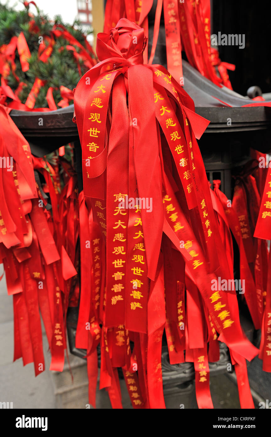 Ribbons with good wishes at the Jade Buddha Temple, Shanghai, China, Asia Stock Photo