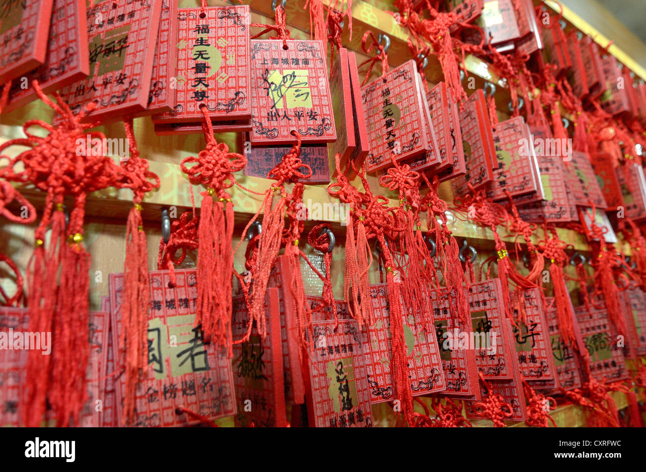 The god city hi-res stock photography and images - Alamy