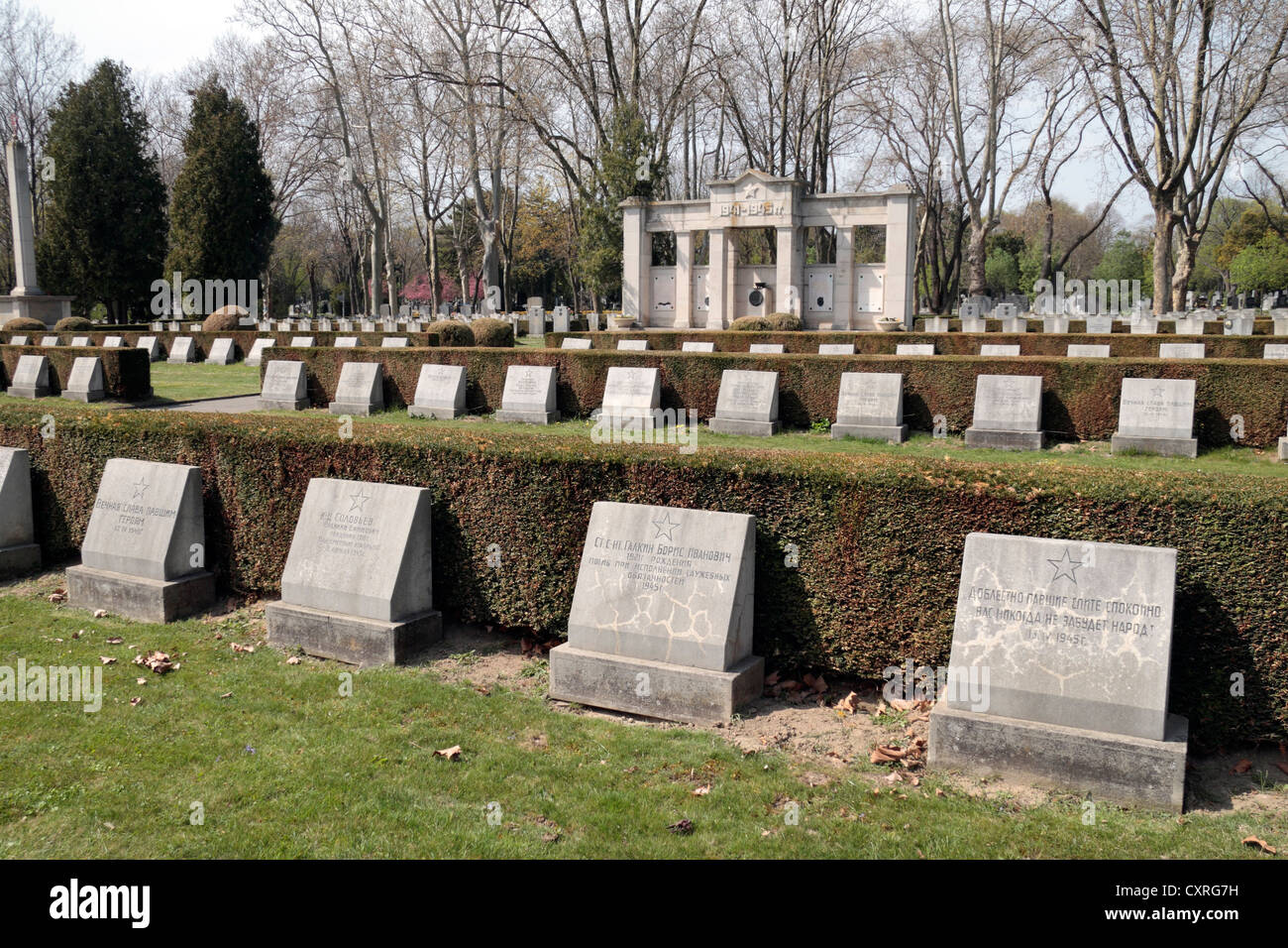 Soviet war graves in the Zentralfriedhof cemetery, Simmering,  Vienna, Austria. Stock Photo