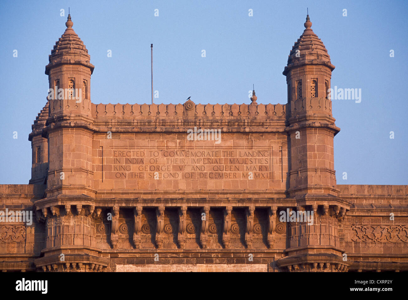 Gateway of India, famous landmark of Mumbai built to commemorate the visit of King George V and his wife Mary, 1911 Stock Photo