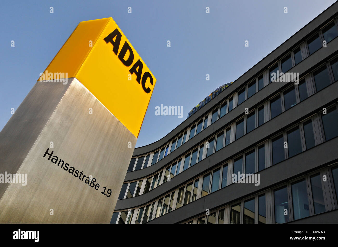The new ADAC headquarters, German automobile club, Hansastrasse street 23-25, Munich, Bavaria, Germany, Europe Stock Photo