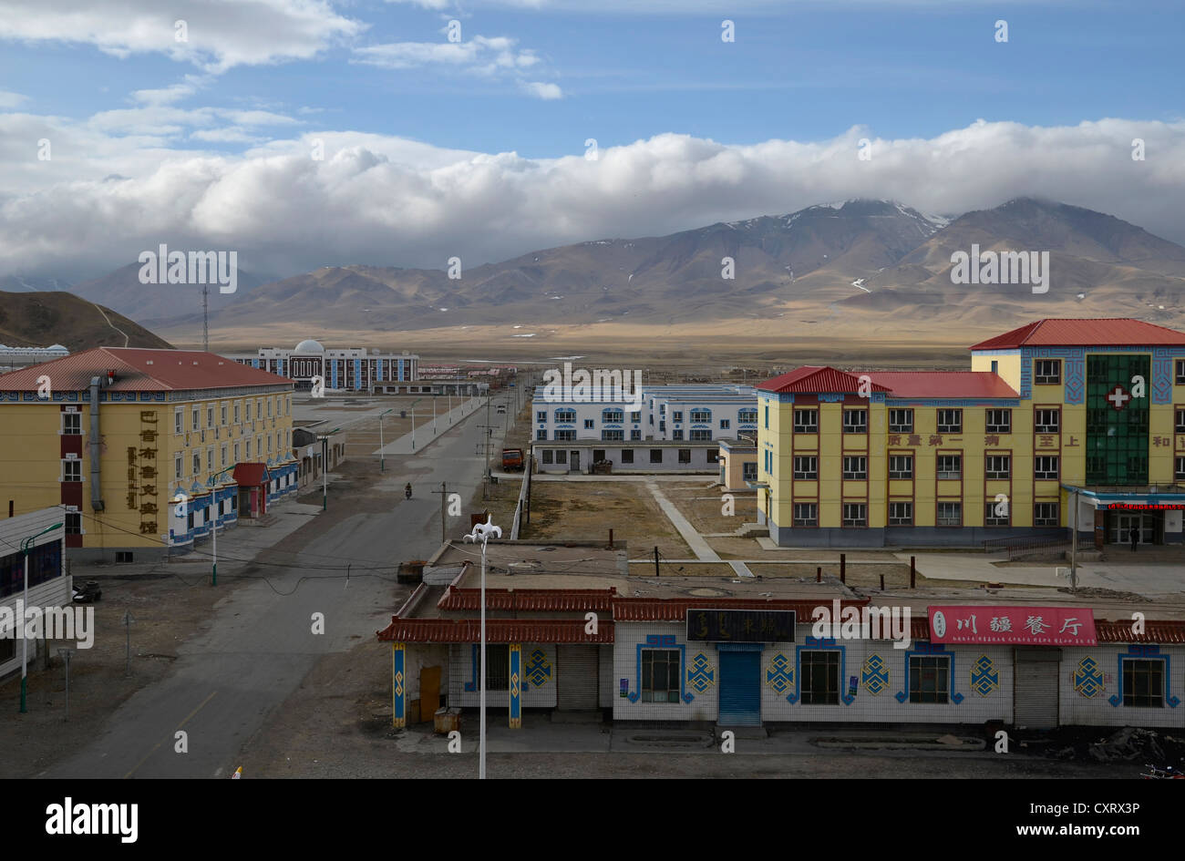 Bayanbulak, Bayingolin Mongol Autonomous Prefecture, Kuqa, Silk Road, Tianshan Mountains, Tien Shan, Xinjiang, China, Asia Stock Photo