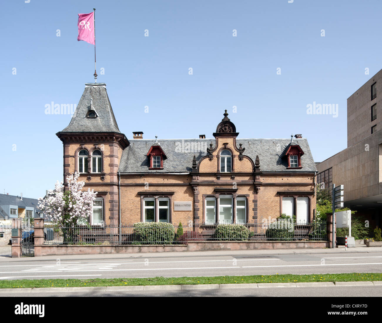 Casino store hi-res stock photography and images - Alamy