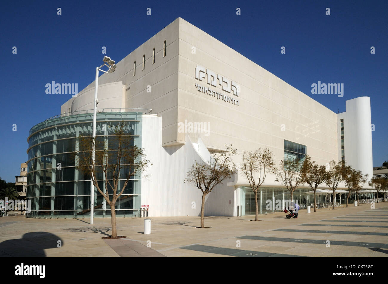 Habima National Theatre, Tel Aviv, Israel, Middle East Stock Photo - Alamy