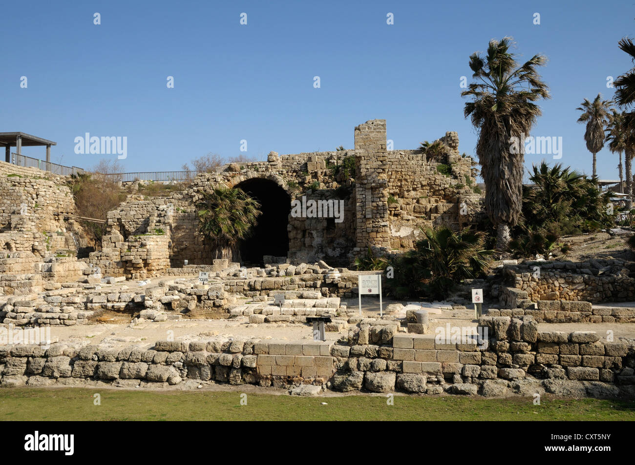 Former city walls, Caesarea, Israel, Middle East Stock Photo