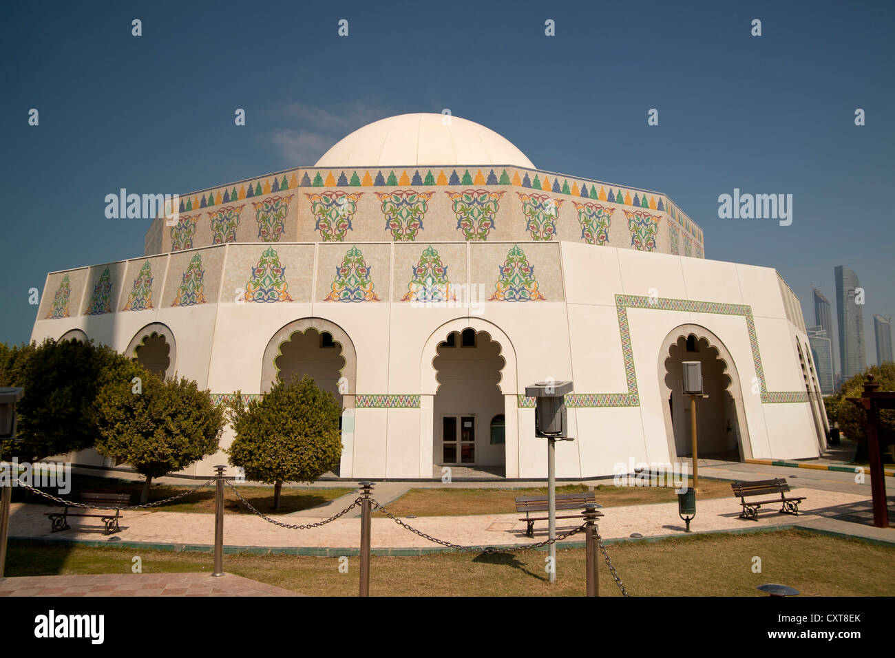 Abu Dhabi Theatre, Abu Dhabi, United Arab Emirates, Asia Stock Photo