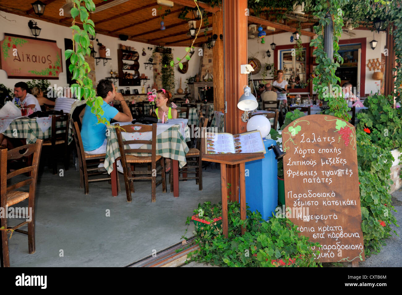 Traditional Greek restaurant in village of Zia, island of Kos, Greece Stock Photo