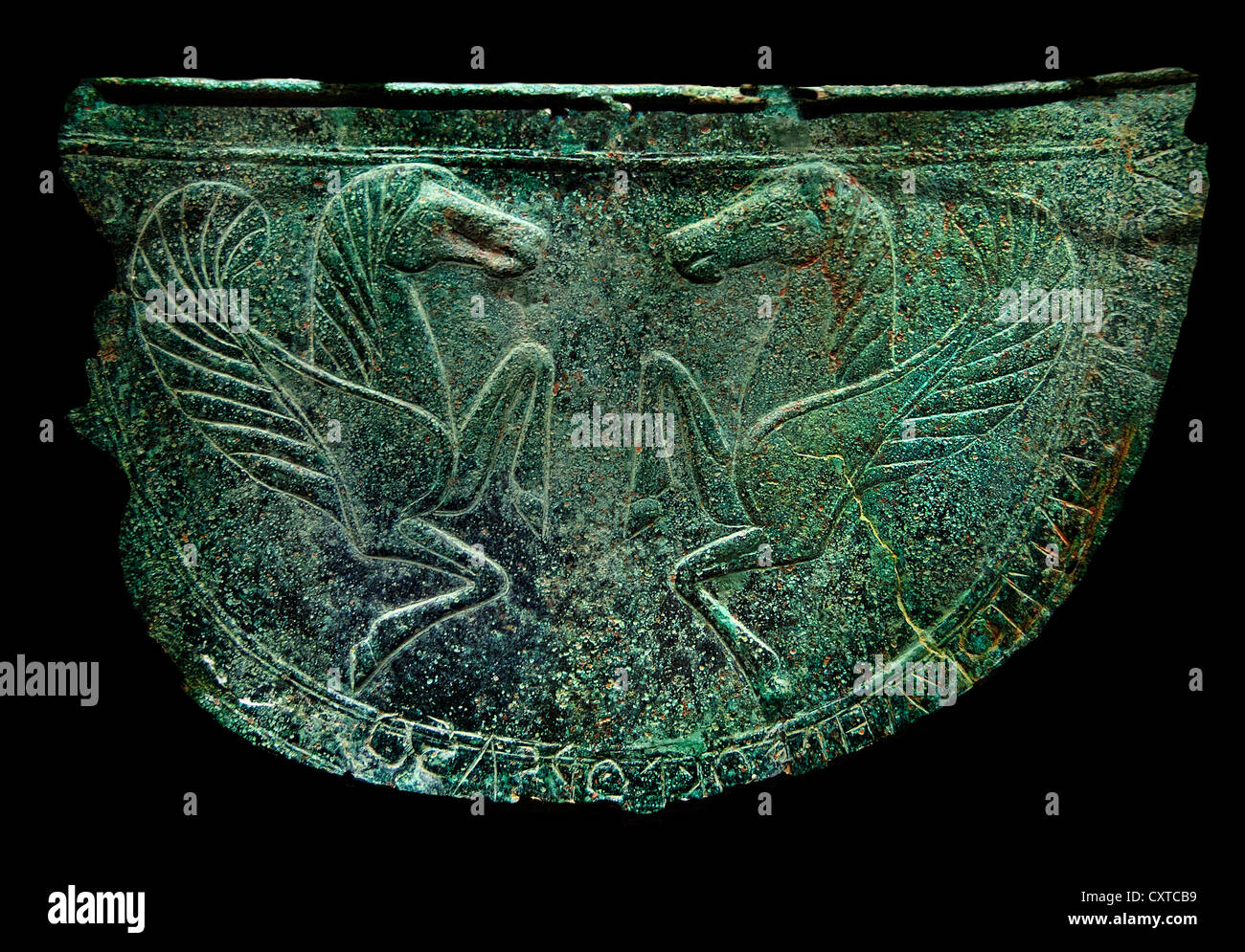 Bronze mitrai belly guards for horses 7th century B.C 7 Crete Cretan  Greek Greec Stock Photo