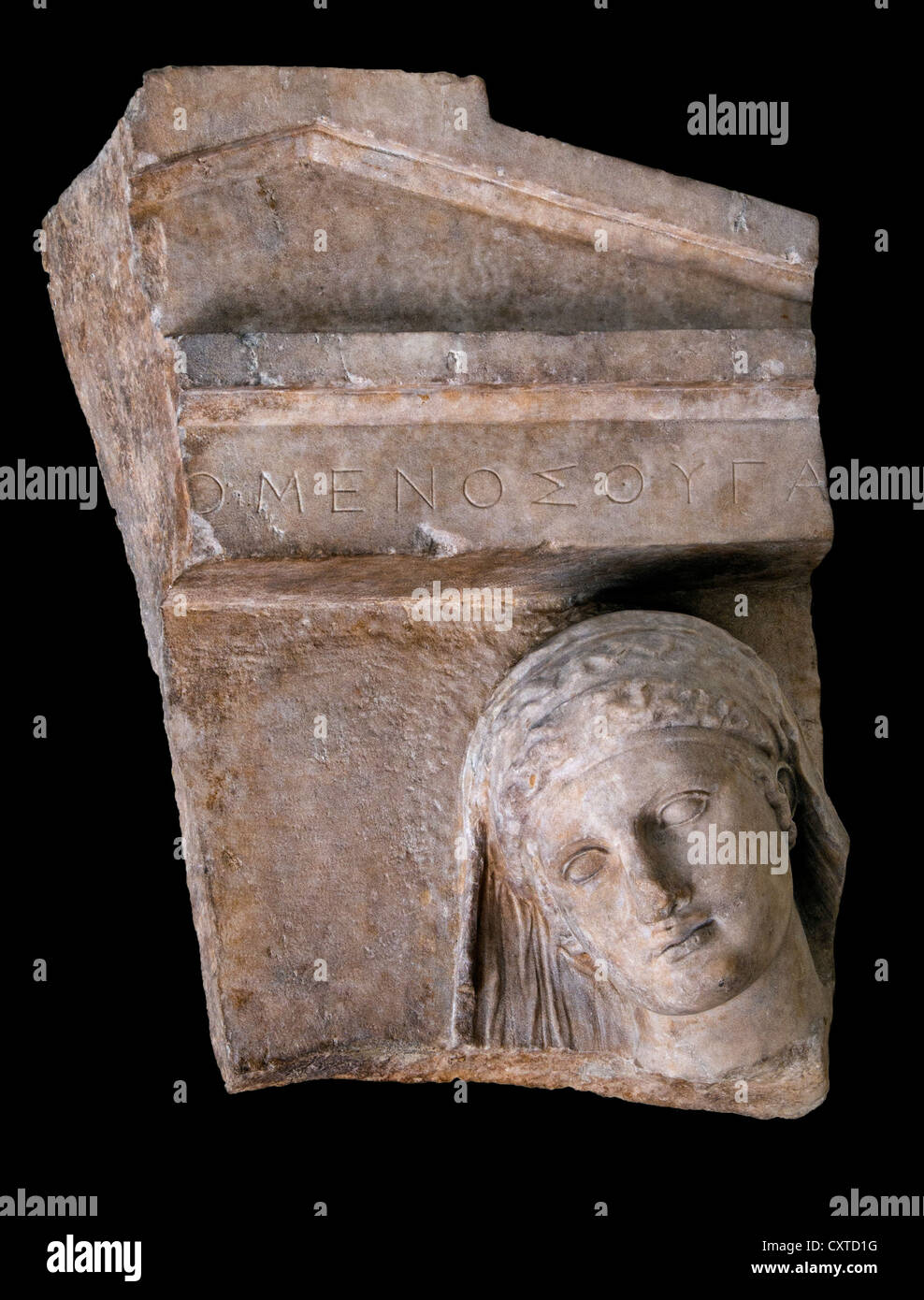 Fragment of a marble grave stele of a woman Greek Attic 400-390 BC daughter of Omenes Stock Photo