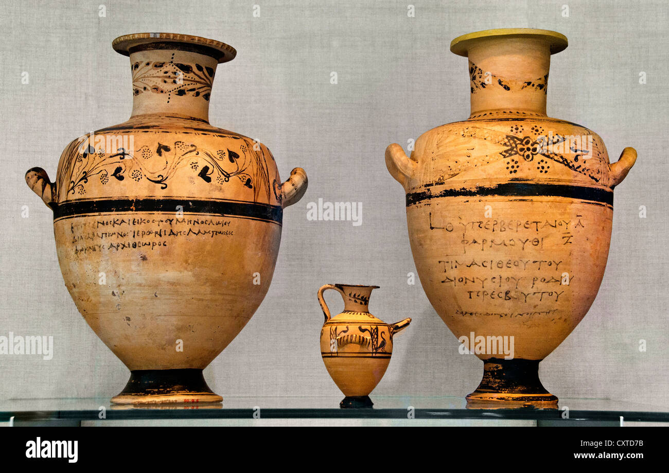 Hellenistic  227 B.C  Greek Ptolemaic Cretan Terracotta Feeding Bottle Greece Stock Photo
