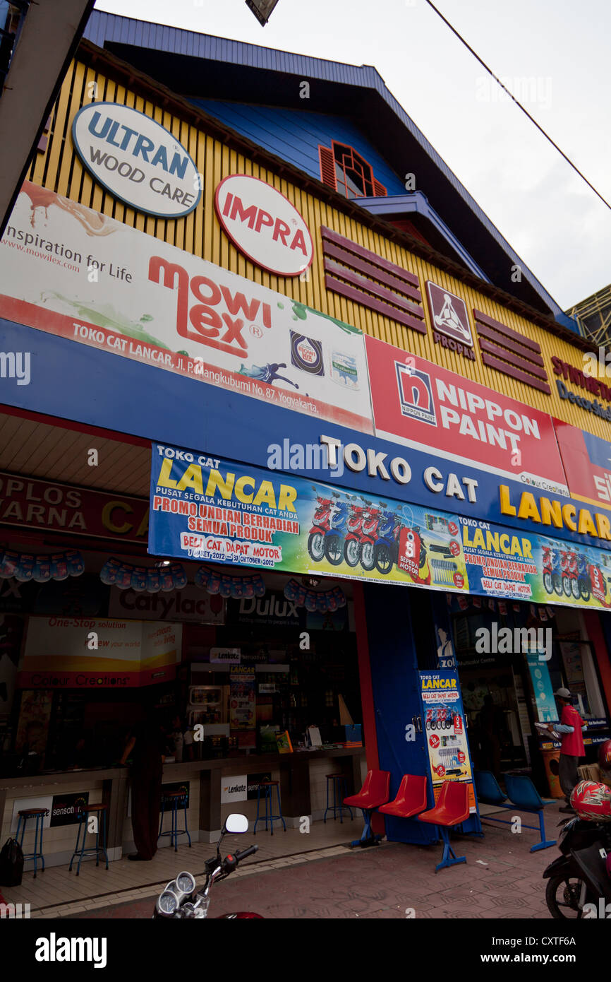 Commercial House in Yogyakarta, Indonesia Stock Photo Alamy