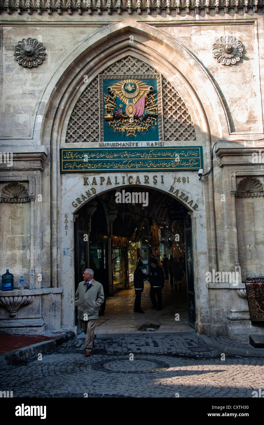 One entrance to the Grand Bazaar in Istanbul Turkey Stock Photo