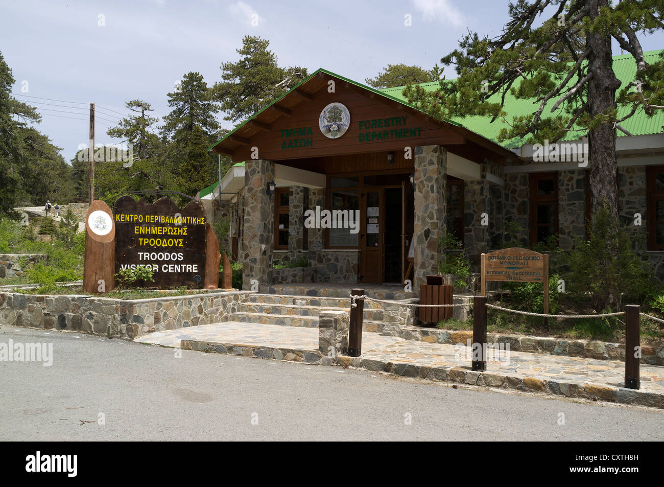 dh  TROODOS CYPRUS Cypriot mountains Troodos visitor centre building Stock Photo